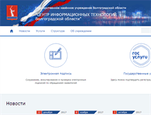 Tablet Screenshot of citvo.ru
